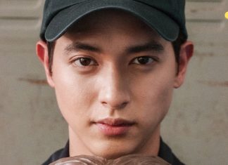 “เจมส์จิ” มีเพลงใหม่มาฝาก!! ส่งซิงเกิล “วางใจ” (Trust) ให้ได้ฟังแล้ววันนี้