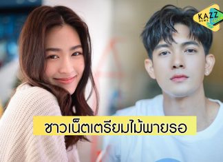 ชาวเน็ตคว้าไม้พายพร้อมลงเรือ หลัง “หลิงหลิง” โพสต์รูปแล้วแท็กหา “เข้ม หัสวีร์”