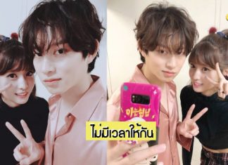 เลิกแล้วค่ะ! ‘Heechul-Super Junior’ ‘Momo-TWICE’ โบกมือแยกทางหลังคบหา 20 เดือน