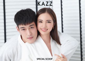 มีแต่ความน่ารัก! จับเข่าคุย “กระทิง-บัว” คู่จิ้นฝีมือดีเคมีลงตัวที่ทำแฟน ๆ อินหนักมาก