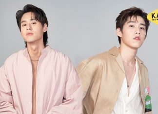 “บิวกิ้น-พีพี” โชว์เฟรนด์โซนหวานๆ พร้อมเซอร์ไพรส์ฟินๆ กับแขกรับเชิญสุดพิเศษ