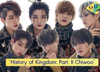 7 หนุ่ม Kingdom สานต่อความสำเร็จส่งอีพีชุดที่สอง ‘History of Kingdom: Part. II Chiwoo’
