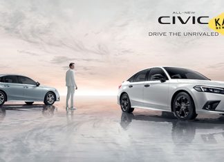 ฮอนด้า เปิดตัว “ฮอนด้า ซีวิค ใหม่ เจเนอเรชันที่ 11” สปอร์ตพรีเมียมซีดานไอคอนแรง เร้าใจกับขุมพลัง VTEC TURBO