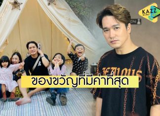 “เอ๊ะ จิรากร” เผยภาพของขวัญวันเกิดที่มีค่าที่สุด หลังรักษาโควิดทั้งครอบครัว