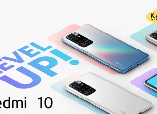 เสียวหมี่เปิดตัว “Redmi 10” พลิกโฉมประสบการณ์เอนทรีสมาร์ทโฟน เพื่อยกระดับการใช้งานในทุกด้าน