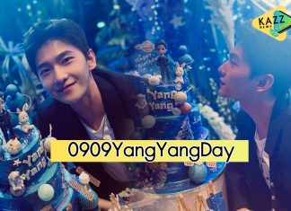 “หยางหยาง” ฉลองวันเกิดด้วยเค้กสุดอลัง ในธีมนักบินอวกาศ