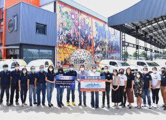 “โมโน-จัสมิน” รวมพลัง “ปันด้วยใจ เพื่อผู้ประสบอุทกภัย”