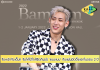 4NOLOGUE จัดให้ได้ใกล้ชิดกัน(ต์) ใน 2022 BamBam FAN MEETING IN BANGKOK