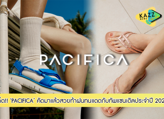 สวยท้าฝนทนแดดกับทัพแซนเดิลประจำปี 2022 ที่คัดมาแล้วว่าเด็ด !