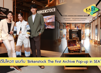 Birkenstock The First Archive Pop-up in SEA