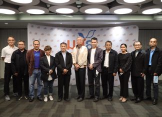 สสส. ร่วมกับ มูลนิธิสื่อเพื่อสุขภาวะ(มสส.) จัดประชุมโฟกัส กรุ๊ป ถกปัญหาสุขภาวะสื่อมวลชนไทย ในกระแสความเปลี่ยนแปลง