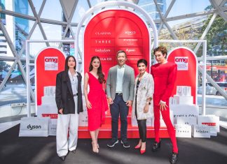 เปิดอาณาจักรความงามกับ cmg Beauty Open House ภายใต้คอนเซ็ปต์ The New Era of Beauty พร้อมอัปเดตเทรนด์และไอเท็มใหม่ต้อนรับปี 2023