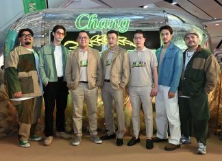 “ไบร์ท” และ “เฟย” พรีเซนเตอร์สุดคูลคนใหม่ ชวนเปิดโลกความชิลให้คูลกับแคมเปญล่าสุดของ Chang Cold Brew Cool Club ที่จะพาไปชิลกลางทุ่งมอลต์และบรรยากาศแคมป์ปิ้ง พร้อมร้องเพลง-ดีดกีตาร์เพิ่มบรรยากาศความชิล