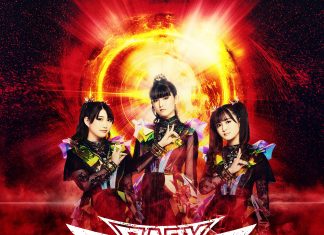 สาวๆ BABYMETAL พร้อมมาระเบิดความมันส์ ในเวิล์ดทัวร์คอนเสิร์ตครั้งแรก…แฟนไทยเตรียมกดบัตร 22 เมย.นี้!