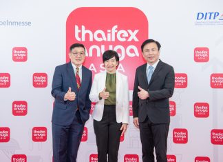 DITP ผนึกกำลังภาคเอกชนจัด THAIFEX – ANUGA ASIA 2023 พฤษภาคมนี้ คาดสร้างรายได้ 70,000 ล้านบาท