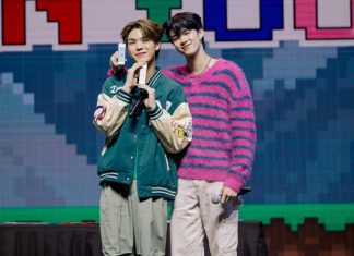 “อิทส์สกินไทยแลนด์” จับกระแสคู่จิ้น “มีน-ปิง” เปิดตัวพรีเซ็นเตอร์ไทยคู่แรกของแบรนด์ พร้อมกิจกรรมแฟนมีตติ้งสุดพิเศษ