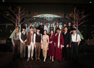 “ซี-นุนิว” ชวนลุ้นหวีดสยอง กับตำนาน “รัก” บทใหม่ ใน “ดับแสงรวี – After Sundown” 2 ผู้จัด “เวรี่เกรท” ผนึก “มันดีเวิร์ค” ยกทัพนักแสดงร่วมงานแถลงข่าวคับคั่ง Sold Out! บัตรชมภาพยนตร์รอบ Exclusive ขายหมดภายใน 15 นาที ทั้ง 3 รอบ พร้อมเข้าฉายแล้วทั่วประเทศ เฉพาะที่ โรงภาพยนตร์ในเครือ เมเจอร์ ซีนีเพล็กซ์ วันที่ 20 กรกฎาคม นี้