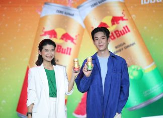 “เรดบูล” เปิดตัวแบรนด์แอมบาสเดอร์คนแรก “เจเจ-กฤษณภูมิ”เติมเอเนอร์จี้ สุดทุกแพสชั่นกับ “เรดบูล เอเนอร์จี้โซดา” อร่อยซ่า กลิ่นผลไม้