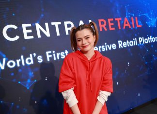 เบ็คกี้-รีเบคก้า ชวนสัมผัสประสบการณ์ในมิติใหม่ที่แตกต่าง กับฟีเจอร์สุดล้ำบน ‘C-Verse’ ประเดิมโปรเจกต์แรกภายใต้ CRC Immersive Retail Platform ครั้งแรกของโลก