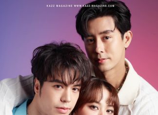 สนุกสุด!! สัมภาษณ์ 3 นักแสดง ‘แม็ค-นิ้ง-มิล’ จากละครสนุกแนวแอ็กชั่น ดราม่า แฟนตาซีทางช่อง 3 “นรสิงห์”