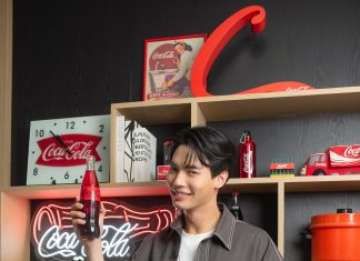 การทำงานร่วมกันที่เรียกได้ว่าเป็น “Real Magic” “โคคา-โคล่า” คว้า “วิน-เมธวิน” ร่วมครอบครัว “โค้ก” ในภูมิภาคอาเซียน สำหรับแคมเปญ “สูตรสำเร็จมื้อพิเศษ” ในเอเชีย