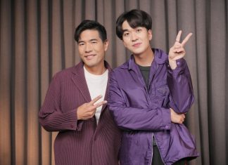 “คิวเท โอ็ปป้า” เปิดใจเรื่องหนักที่สุดในชีวิต มีผลกระทบเกือบ 1 ปี!