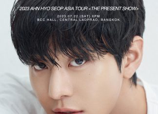 ไฟนอลคอลรอเจอได้เลย! พระเอกสุดปังจาก Business Proposal + Dr. Romantic 3 “อันฮโยซอบ” “เฮียร์ แอนด์ นาว” เตรียมแลนดิ้งประเทศไทยสัปดาห์นี้