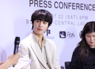 หล่อแบบอินฟินิตี้! “อันฮโยซอบ” พระเอกสุดปังจาก Business Proposal + Dr. Romantic 3เช็กอินแบงคอกพร้อมลุยเอเชียทัวร์ “เฮียร์ แอนด์ นาว”