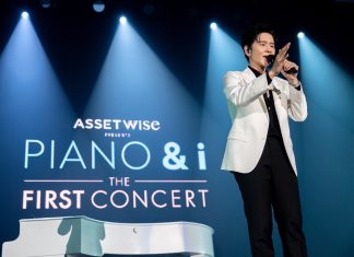 สุดฟินทั้งฮอลล์ โต๋จัดเต็ม พร้อมแขกรับเชิญสุดพิเศษ ASSET WISE Presents PIANO & i The First Concert