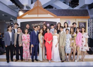 กรี๊ดห้างแตก “ภณ-ญดา-ตูน-มีน”นำทีม “กรงดอกสร้อย” เปิดตัวละคร พร้อม “นุนิว” แรงติดเทรนด์อันดับ 1 !