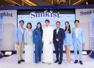 ซันคิสท์ แบรนด์ระดับโลก เปิดตัว “พีพี กฤษฏ์” พรีเซนเตอร์ของนมซันคิสท์พิสทาชิโออย่างเป็นทางการ รุกตลาดนมพืช มุ่งมั่นขยายตลาดสินค้าสุขภาพไทยเติบโตอย่างต่อเนื่อง