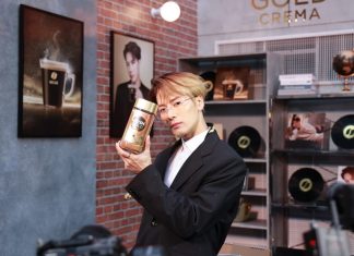 แจ็คสัน หวัง บุกเซอร์ไพรส์ในงานเปิดตัว “เดอะ ไฟน์เนส แมนชั่น” ชวนแฟน ๆ สั่งกาแฟกับบาริสต้าพี่แจ็คที่ “เนสกาแฟ โกลด์ เครมมา อินเตอร์แอคทีฟ คาเฟ่”