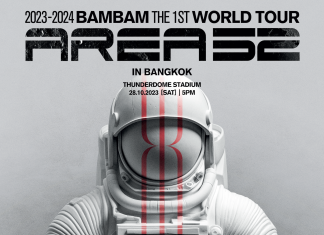 “แบมแบม” เซอร์ไพรส์เตรียมบินลัดฟ้าร่วมงานแถลงข่าวเวิล์ดทัวร์คอนเสิร์ตเดี่ยวครั้งแรก 27 สิงหาคมนี้ พร้อมประกาศเปิดขายบัตร 10 กันยายน!!