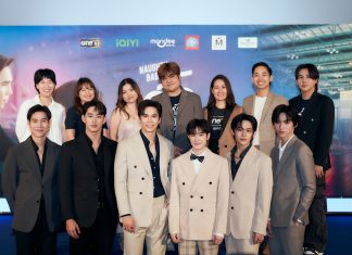 “แม้ก-ณฐ” ชวนคนสายดื้อ ร่วมฟินในงาน “มาดื้อเฮียกับอี้เดียว” ชมซีรีส์ “ดื้อเฮียก็หาว่าซน” EP1 สุด Exclusive ก่อนฉายจริง ดีจนอยากบอกต่อ!