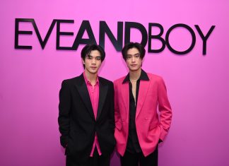 ดาเมจแรงห้างแตก! เจมีไนน์ – โฟร์ท เผยเคล็ดลับความฮอตเกินต้าน เสิร์ฟความฟินในงาน EVEANDBOY The Prestige of Beauty 2023 แบบจัดเต็ม กรี๊ดออกมาดัง ๆ ดาเมจแรงจนห้างแตกทุกครั้ง ! สำหรับคู่จิ้นน้องใหม่สุดฮอตเมืองไทย