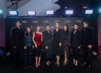 NARS (นาร์ส) ชวน อัพ-โฟร์ท ร่วมจุดประกายพลังความงามและความมั่นใจ กับงาน “Your Next Power Move By NARS Powermatte Lipstick Shade Extenstion” ในแบบฉบับของตัวเอง ผ่านลิปสติกเนื้อแมตต์ 6 เฉดสีใหม่ ของ NARS