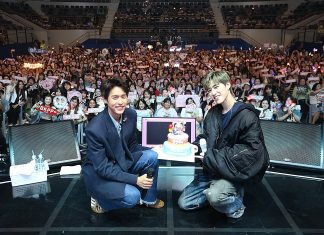 สมการรอคอย! เมื่อ ‘บิวกิ้น-พีพี’ หอบเอามิตรภาพดีๆ ไปเบ่งบานไกลถึงกรุงโซล กับ “BILLKIN & PP KRIT Asia Fan Meeting 2023 in Seoul”