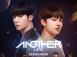 มาแรงตั้งแต่ขายบัตร สร้างปรากฏการณ์ SOLD OUT “ซี – นุนิว” พร้อมส่งความสุขผ่านคอนเสิร์ตคู่ครั้งแรก ZeeNuNew 1st Concert ‘Another Life’ Presented by Lazada ทุ่มหนัก 8 หลัก อัดแน่นคุณภาพรอบด้าน