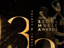 งานประกาศรางวัลสุดยิ่งใหญ่ Seoul Music Awards ครั้งที่ 33 พบกันแน่นอนที่ไทย 2 ม.ค 67!!
