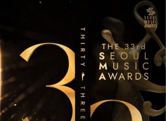 งานประกาศรางวัลสุดยิ่งใหญ่ Seoul Music Awards ครั้งที่ 33 พบกันแน่นอนที่ไทย 2 ม.ค 67!!
