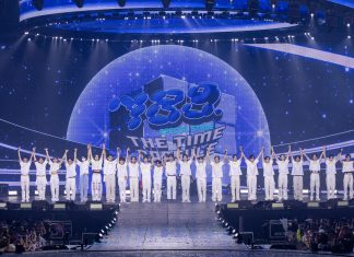 ‘789 SPECIAL STAGE THE TIME CAPSULE’ คอนเสิร์ตใหญ่เต็มรูปแบบครั้งแรกของ 789TRAINEE บอยกรุ๊ปที่ฮอตที่สุด ณ ขณะนี้ !