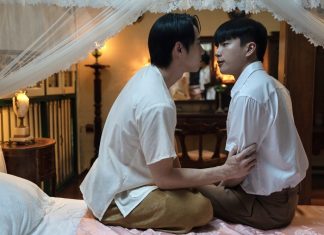 “นนกุล” งัดไม้เด็ด! ตามง้อ “ไบร์ท” ในซีรีส์ “หอมกลิ่นความรัก”