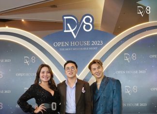 ตั้ม เดอะ สตาร์ แทคทีม หยาดพิรุณ นำทัพศิลปินร่วมงาน DV8 Open House “The Most Memorable Night”