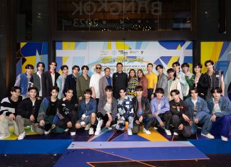 สยามเซ็นเตอร์ ฉลองความสุขสุดสร้างสรรค์ กับ Siam Center presents XEVA X 789 COSMIC PLAYGROUND งานคอลลาบอเรชั่นระดับโลกครั้งแรกในประเทศไทย