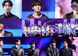 ประมวลภาพไฮไลท์วันแรกจากงาน Supersound Festival 2023