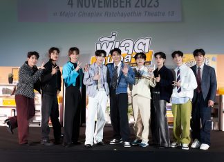 สิ้นสุดการรอคอย “ติวเตอร์ – ยิม” นำทีมปิดโรงหนังชมEP.1 ซีรีส์ “พี่เจตคนกลาง” ลุ้นความรัก “ไม้ – เจต” ฟินทะลุจอ ในแบบแอบรักแต่ไม่ขอกั๊กความรู้สึก