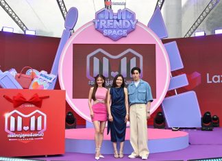 ลาซาด้าเปิดฉากแคมเปญ “11.11 เซลใหญ่สุดอลังแห่งปี” ชวนนักช้อปฉลองความพิเศษ พร้อมอัปเดตเทรนด์สวยกับงานใหญ่สุดอลัง “Lazada 11.11 TRENDY SPACE”