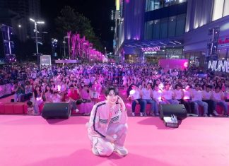 “นุนิว ชวรินทร์” ส่งความสดใสในงาน “NuNewEh! Showcase” เปิดตัวสุดน่ารัก เสิร์ฟความสุขทุกพื้นที่ แฟนคลับกรี๊ดสนั่น การันตีความปังแบบไม่ต้องเอ๊ะ!