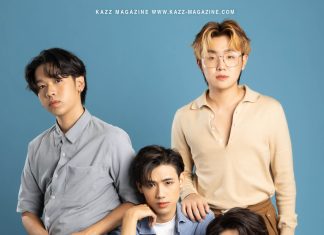 อีกครั้ง!! 4 หนุ่ม ‘HAVE A NICE DAY’ กับซิงเกิลที่ 2 แทนใจคนแอบหวัง “ซ้อมรอ” ได้แต่ซ้อมรอเป็นแฟน ไม่ได้เป็นแฟนเธอสักที