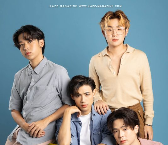 อีกครั้ง!! 4 หนุ่ม ‘HAVE A NICE DAY’ กับซิงเกิลที่ 2 แทนใจคนแอบหวัง “ซ้อมรอ” ได้แต่ซ้อมรอเป็นแฟน ไม่ได้เป็นแฟนเธอสักที